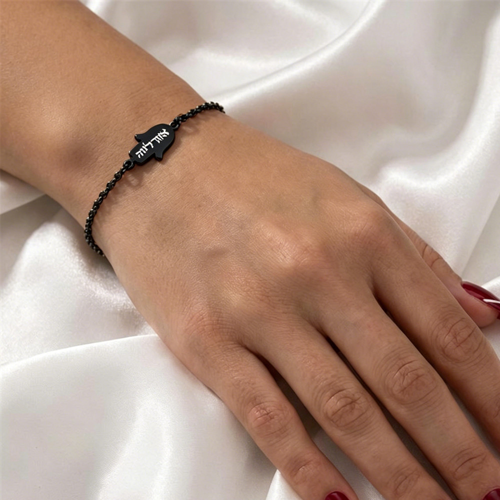 Ethnic Fashion Meaning - Meaningful Protection Jewelry Custom Hebrew Name