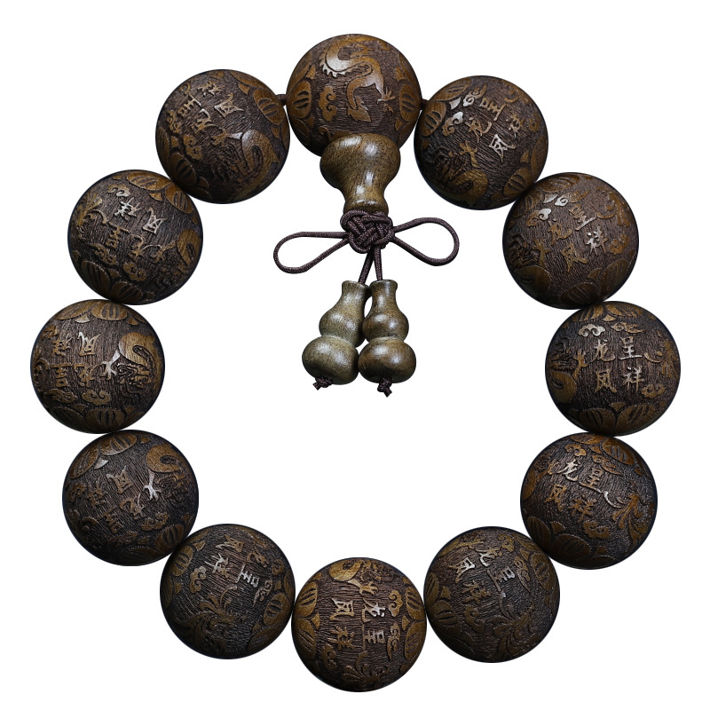 Ethnic Wear Men'S Fashion - Ebony 2.0 Carved Ethnic Style Buddhist
